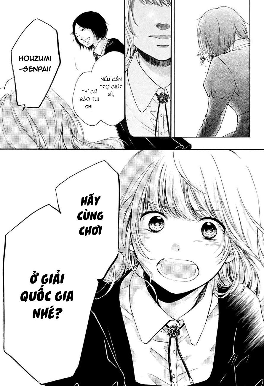 Kono Oto Tomare Chapter 44 - 32