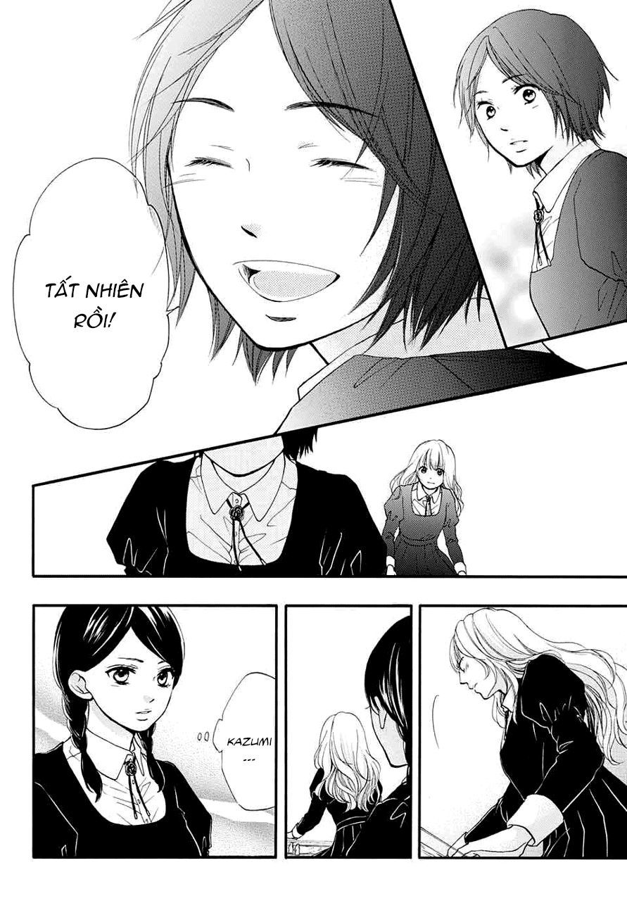 Kono Oto Tomare Chapter 44 - 33