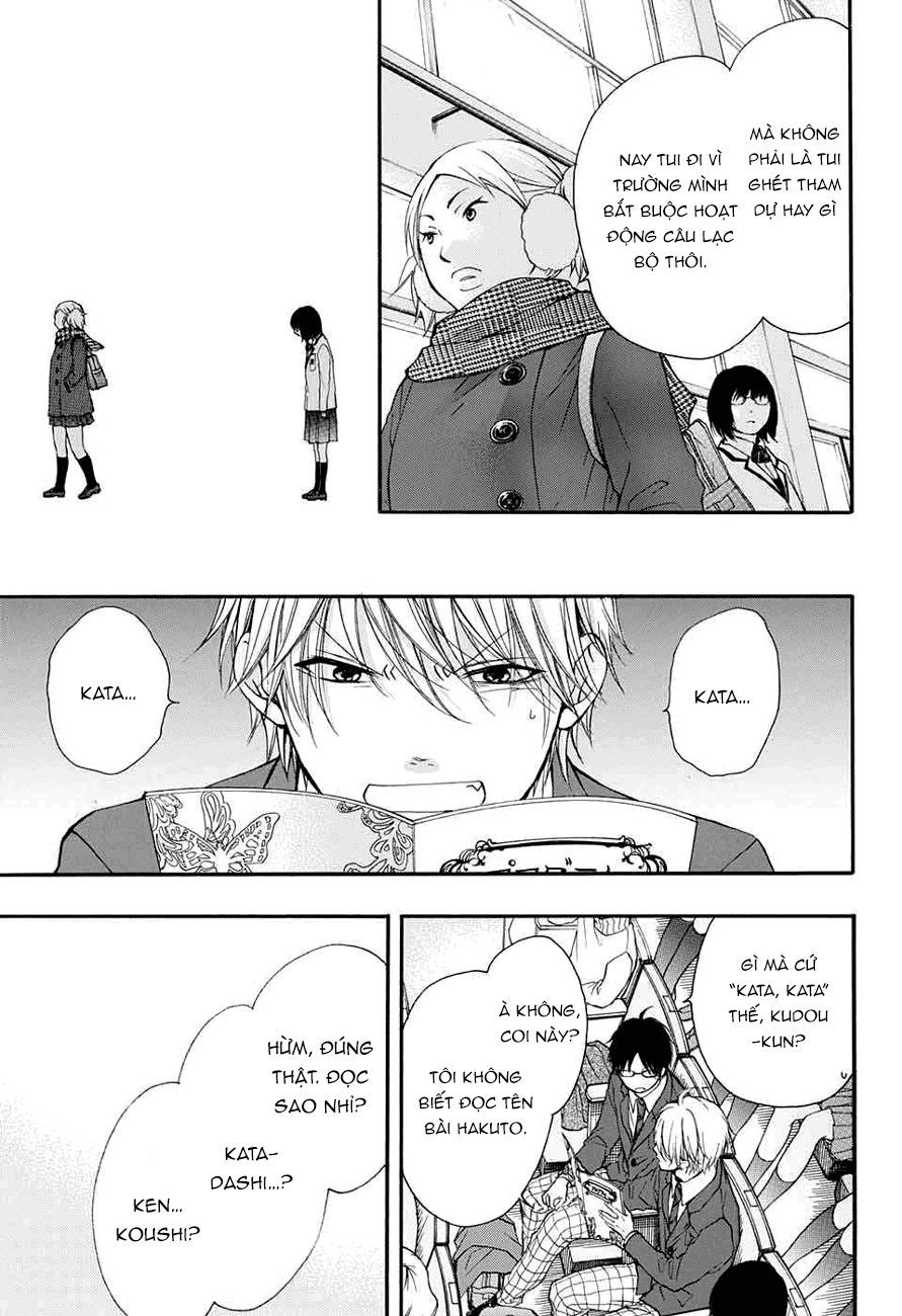 Kono Oto Tomare Chapter 44 - 45