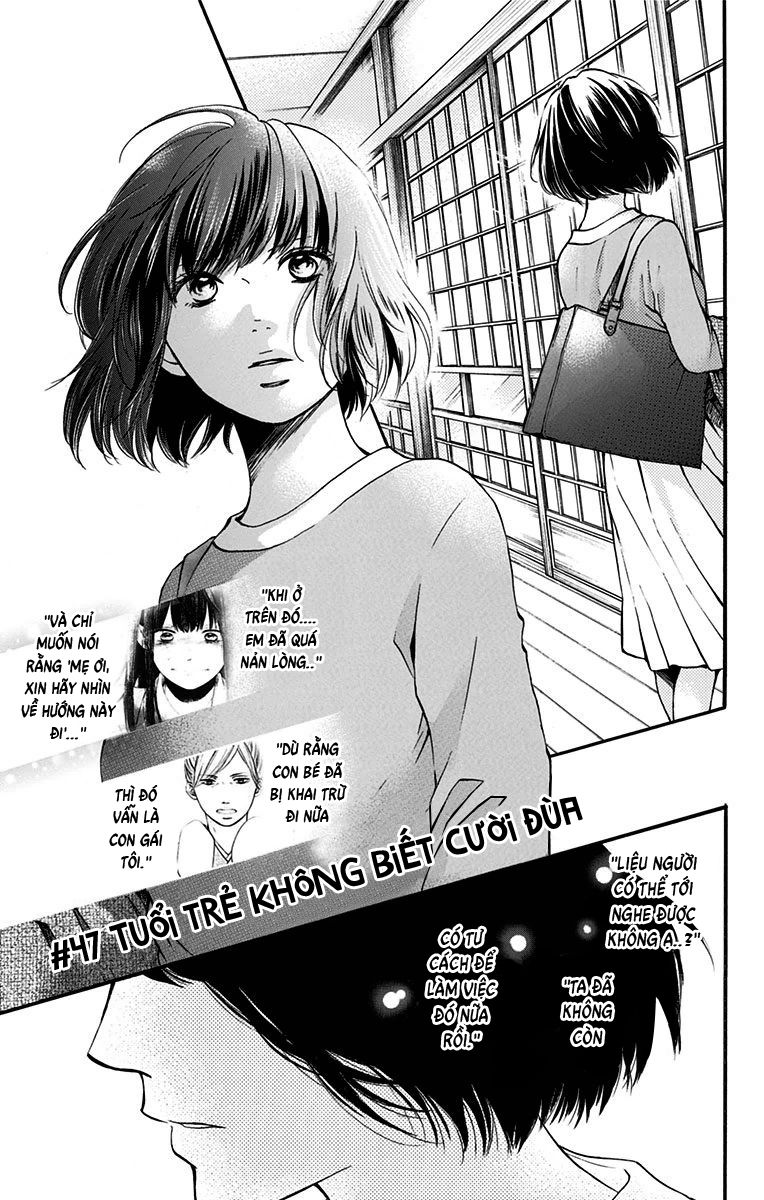 Kono Oto Tomare Chapter 47 - 1