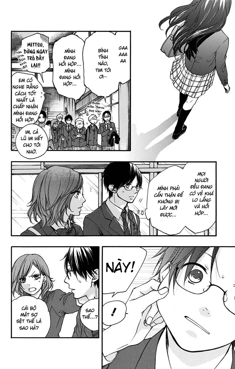 Kono Oto Tomare Chapter 47 - 18