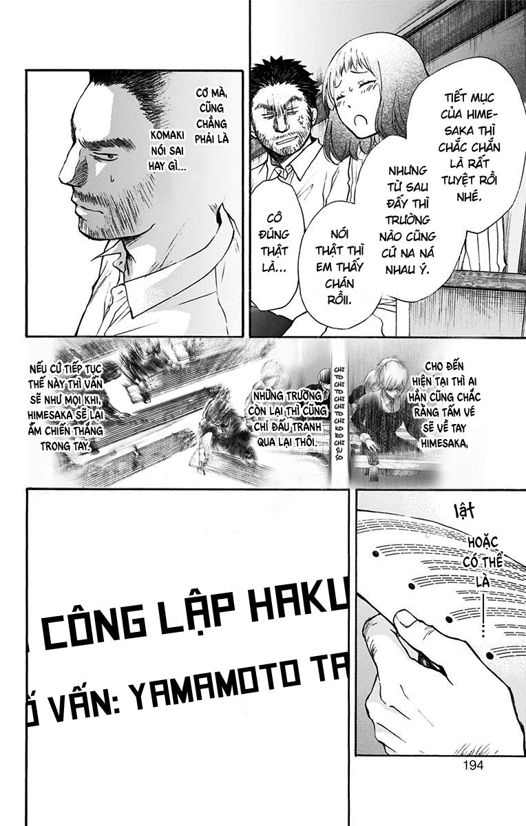 Kono Oto Tomare Chapter 47 - 44