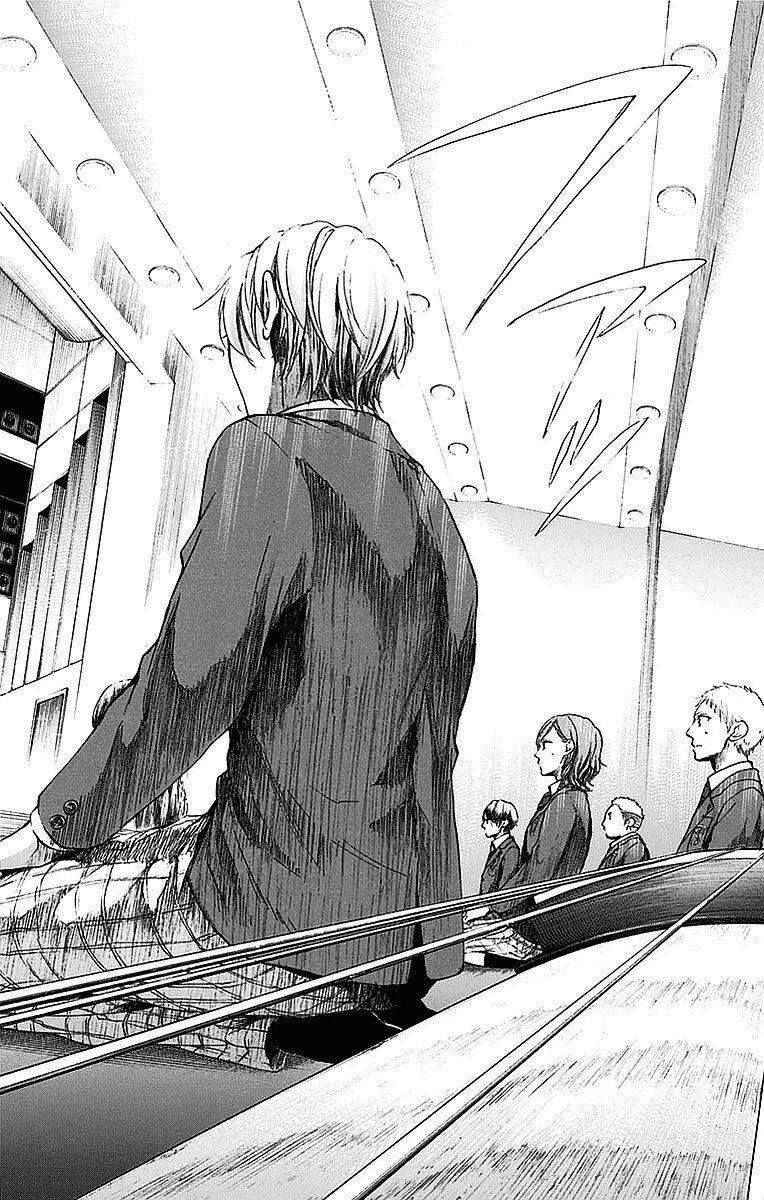 Kono Oto Tomare Chapter 50 - 25