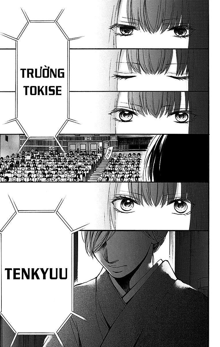 Kono Oto Tomare Chapter 50 - 27