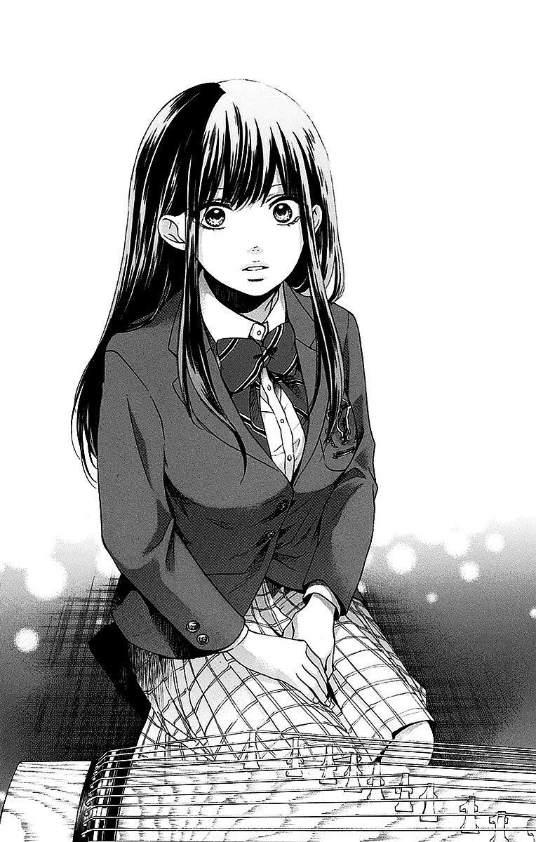 Kono Oto Tomare Chapter 50 - 29