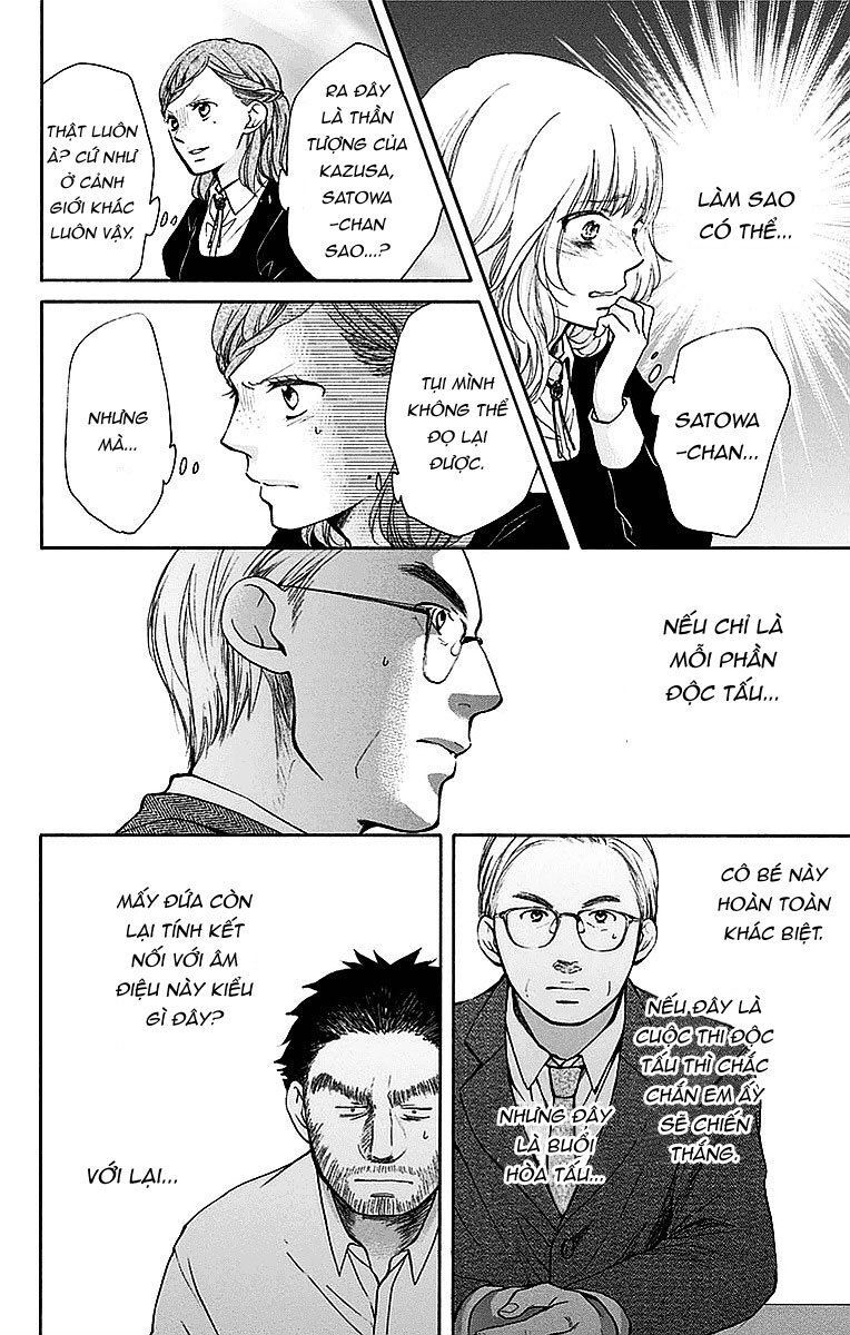 Kono Oto Tomare Chapter 50 - 39