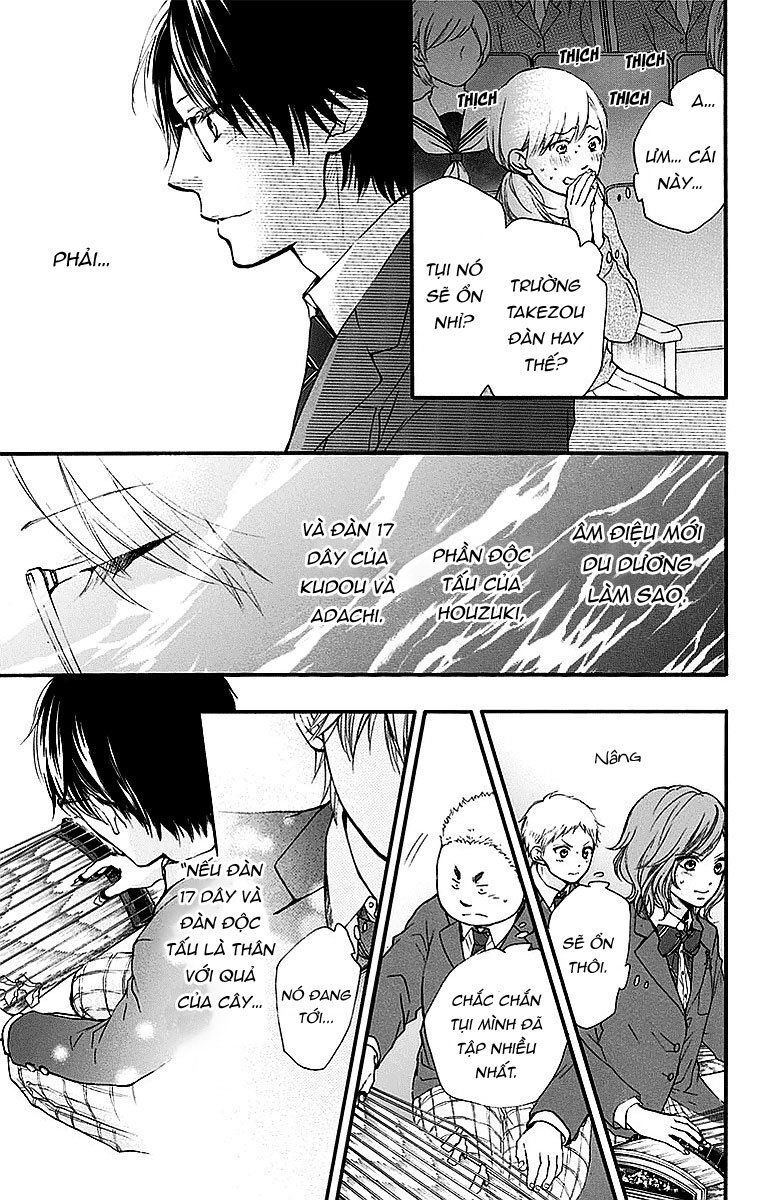 Kono Oto Tomare Chapter 51 - 13