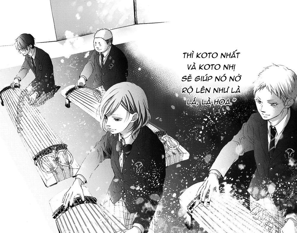 Kono Oto Tomare Chapter 51 - 14