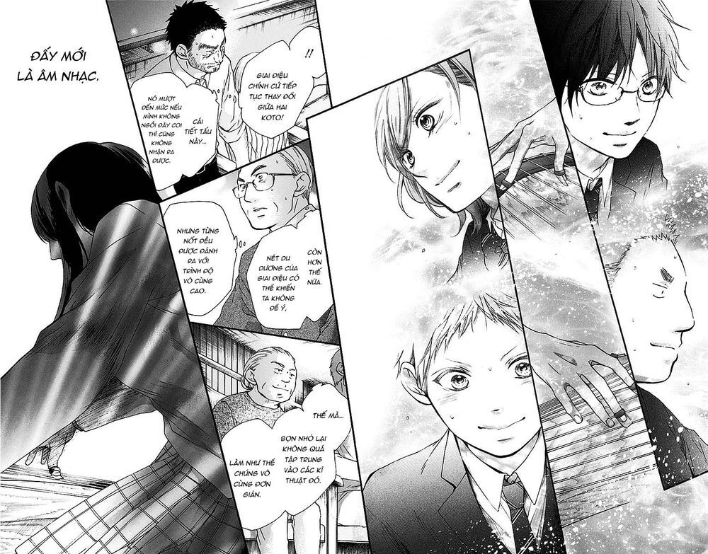 Kono Oto Tomare Chapter 51 - 24