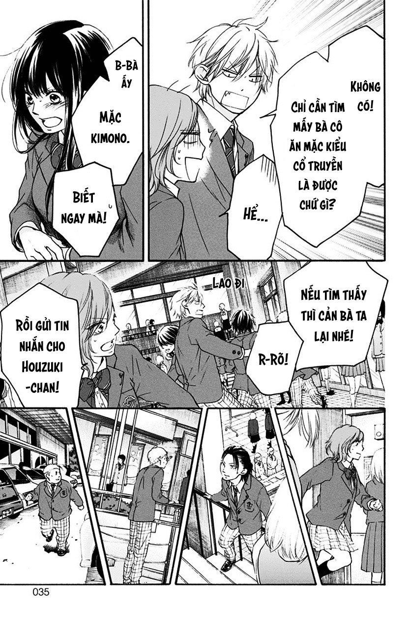 Kono Oto Tomare Chapter 52 - 34