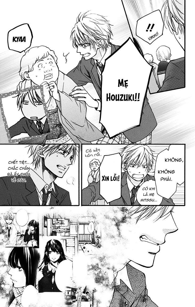 Kono Oto Tomare Chapter 52 - 36