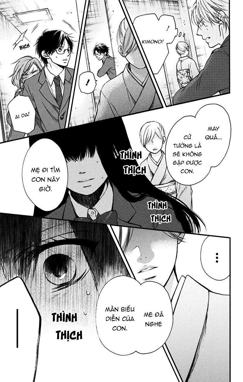 Kono Oto Tomare Chapter 52 - 42