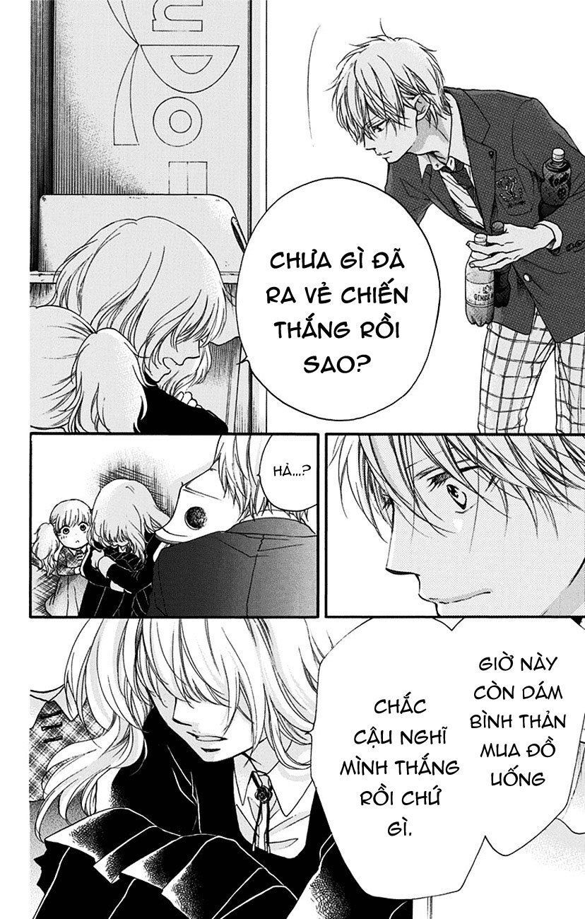 Kono Oto Tomare Chapter 53 - 14