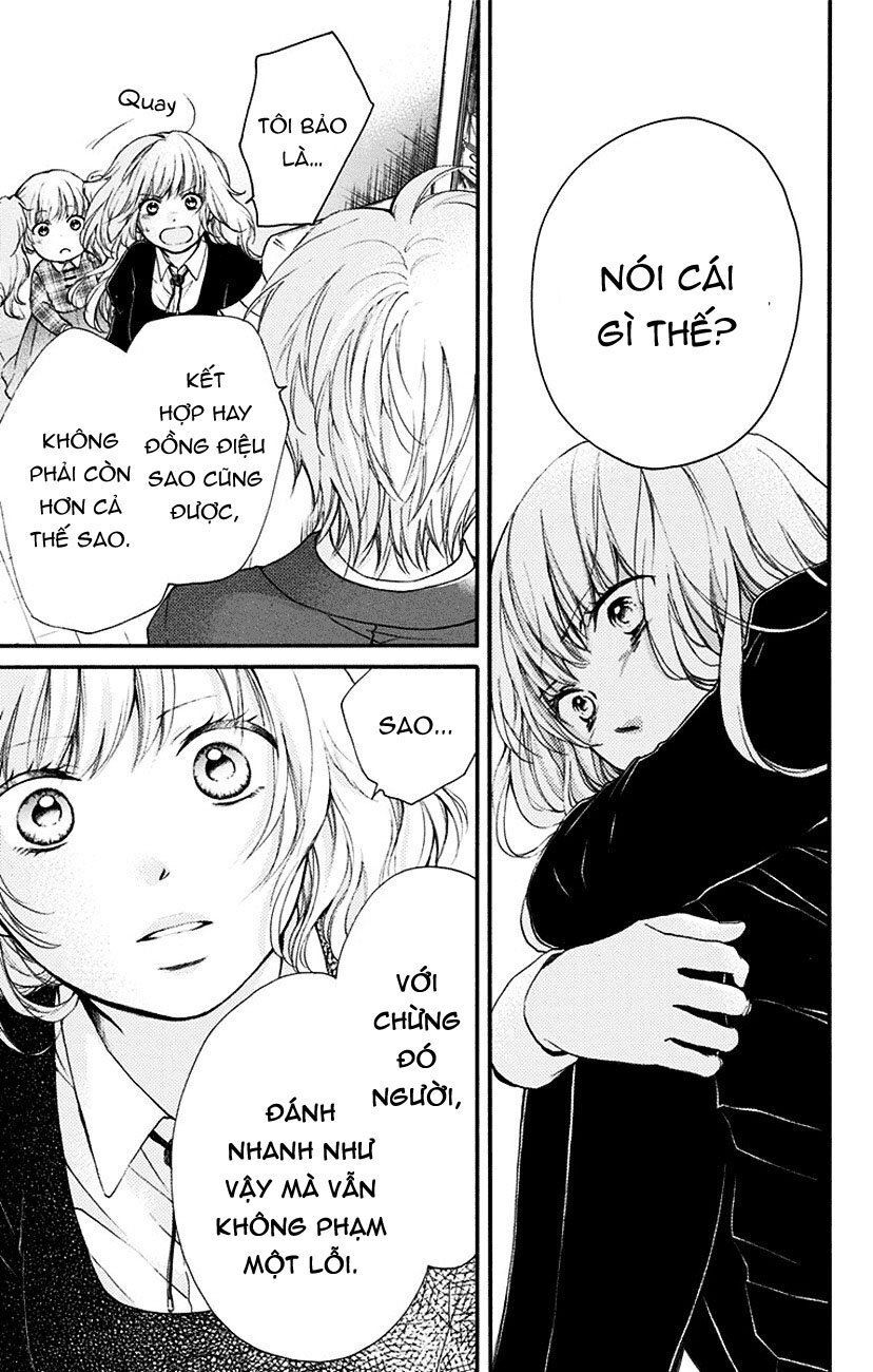 Kono Oto Tomare Chapter 53 - 17