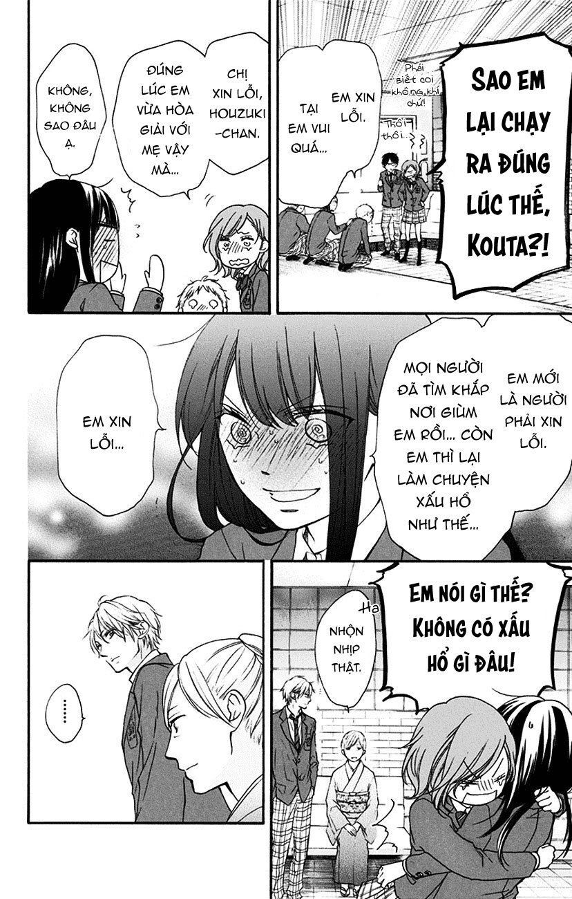 Kono Oto Tomare Chapter 53 - 6