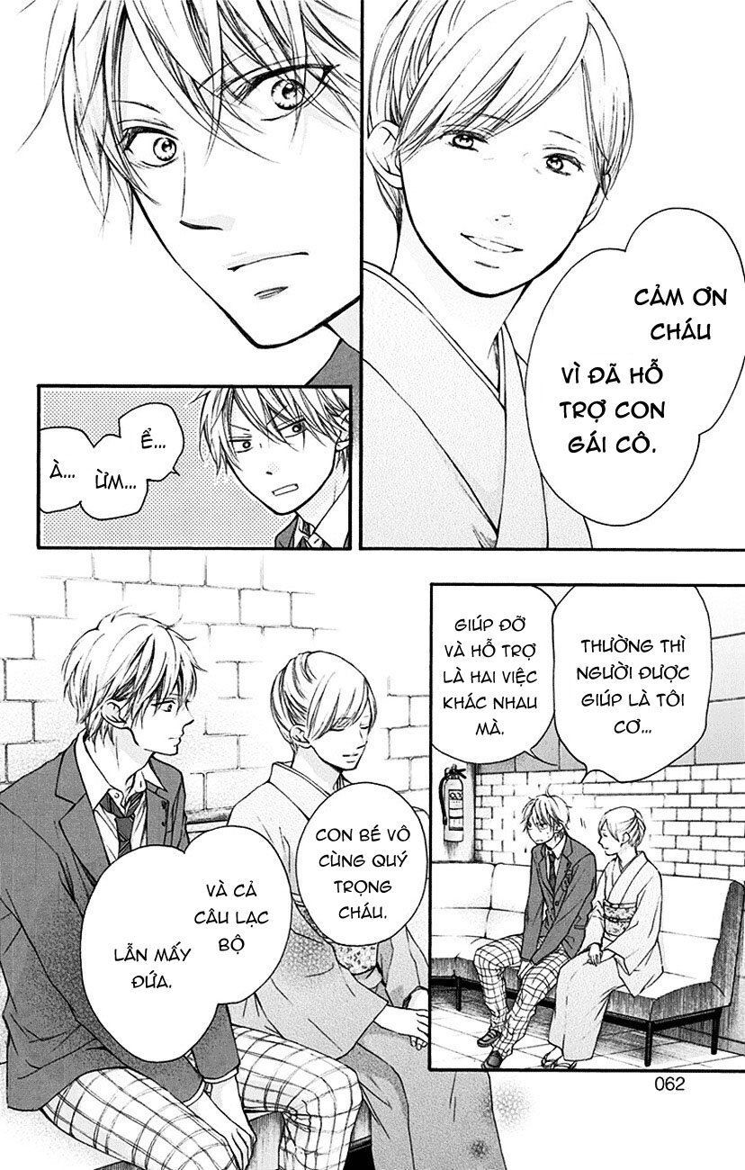 Kono Oto Tomare Chapter 53 - 8