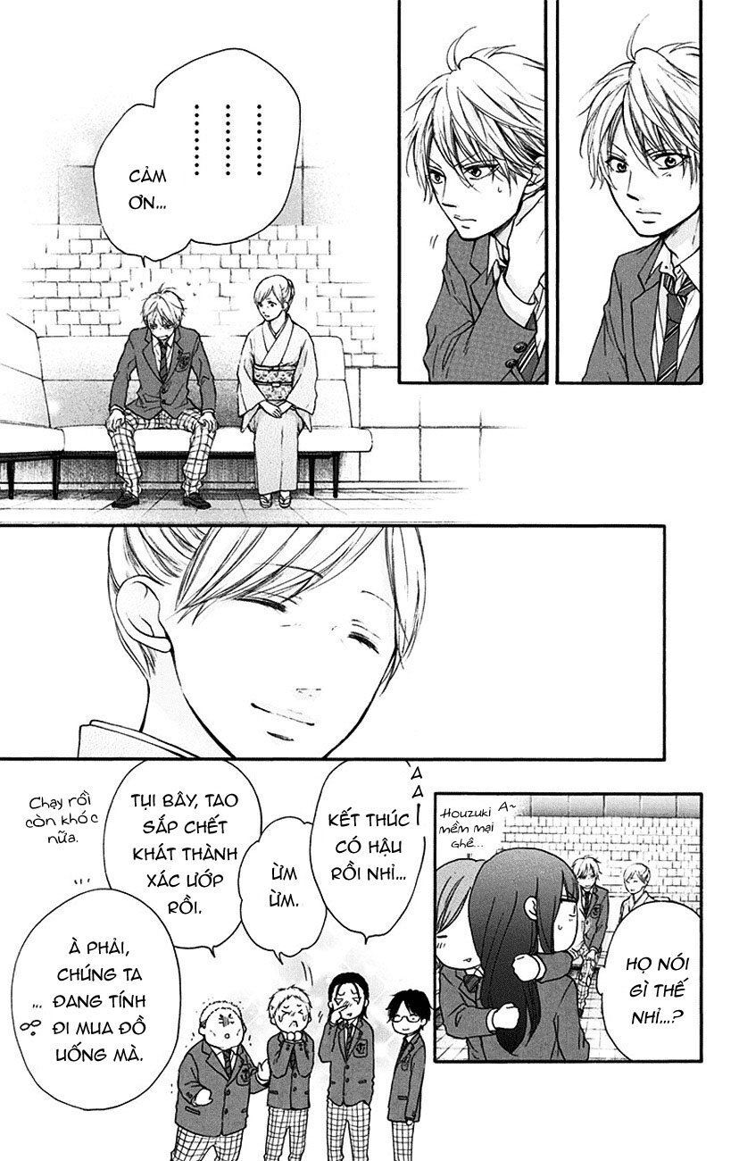 Kono Oto Tomare Chapter 53 - 9