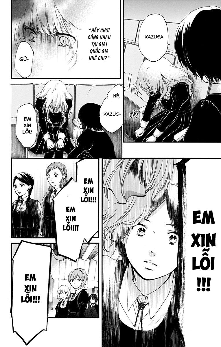 Kono Oto Tomare Chapter 54 - 20