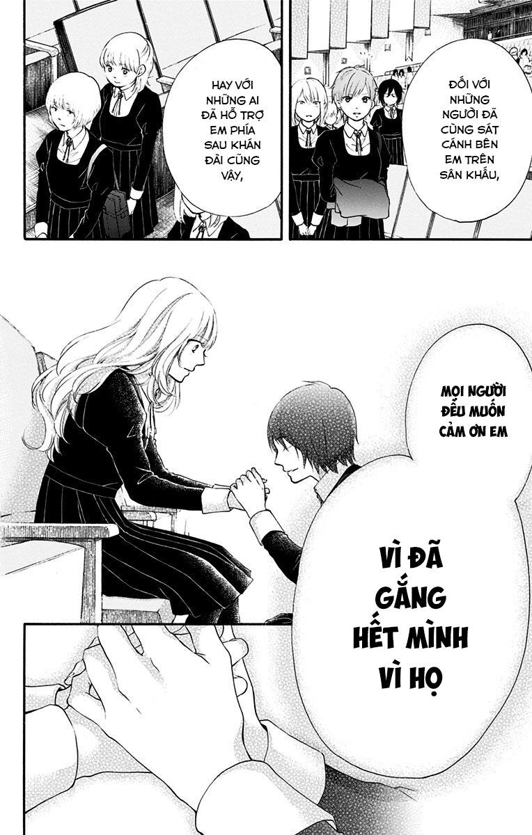 Kono Oto Tomare Chapter 54 - 22