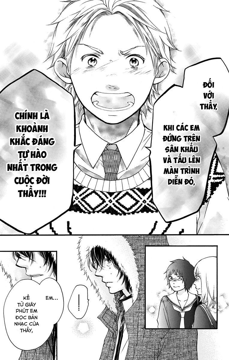 Kono Oto Tomare Chapter 54 - 31