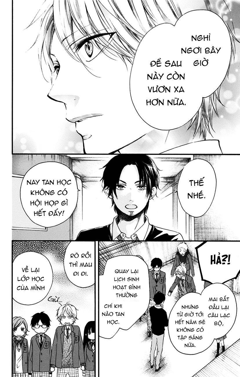 Kono Oto Tomare Chapter 55 - 16