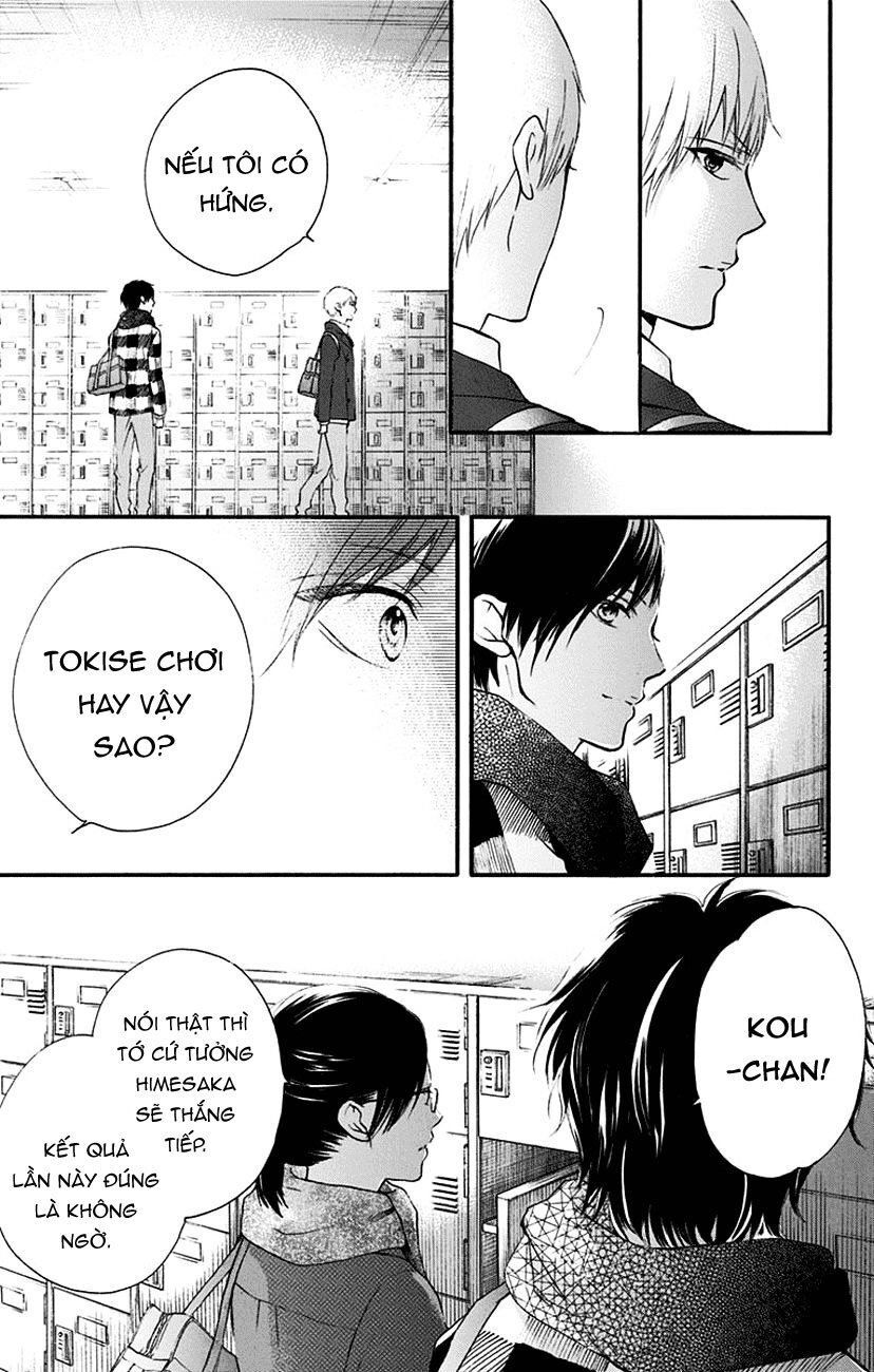 Kono Oto Tomare Chapter 55 - 5