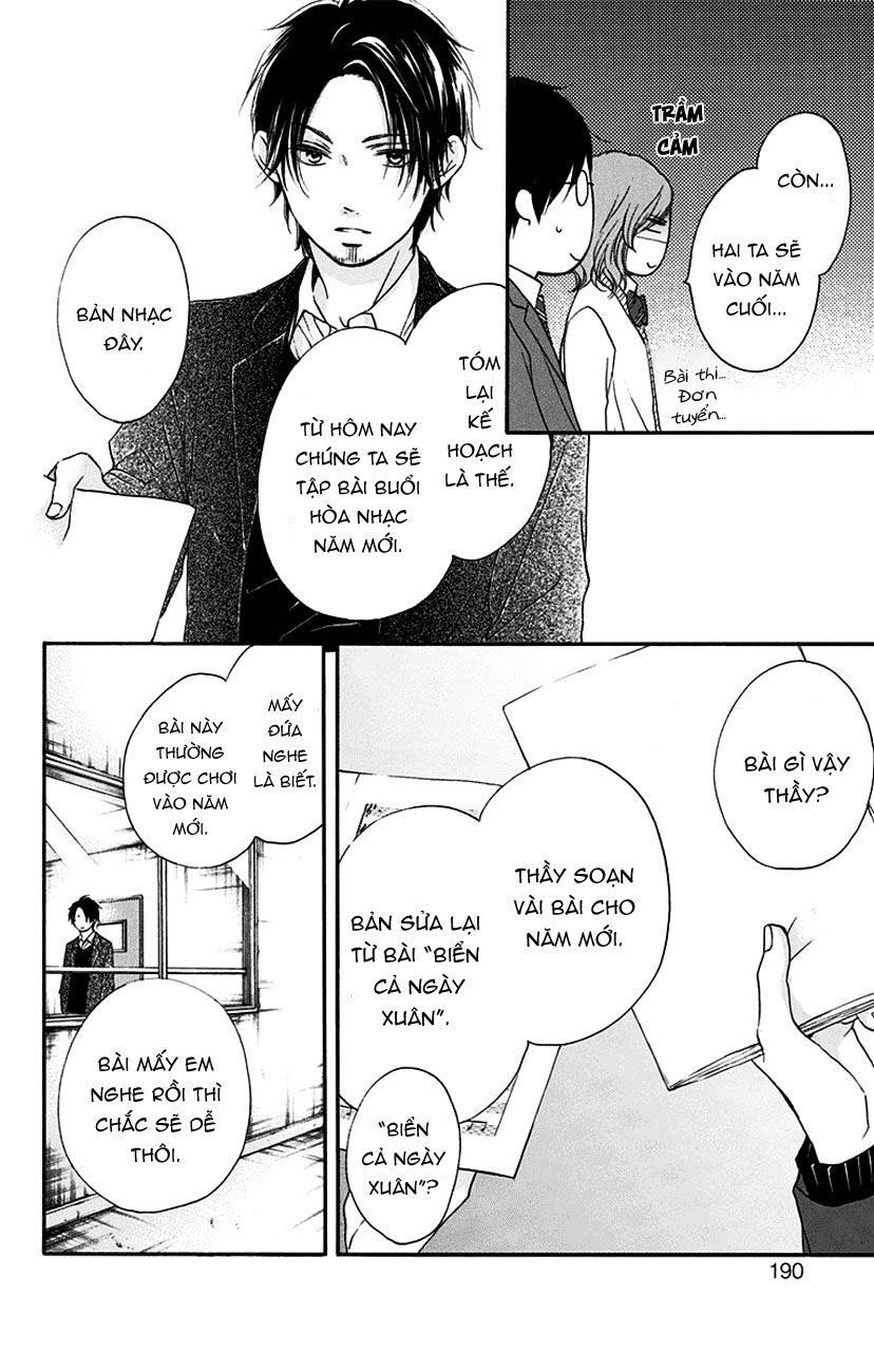 Kono Oto Tomare Chapter 55 - 43