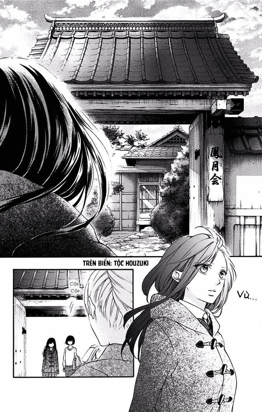 Kono Oto Tomare Chapter 56 - 11