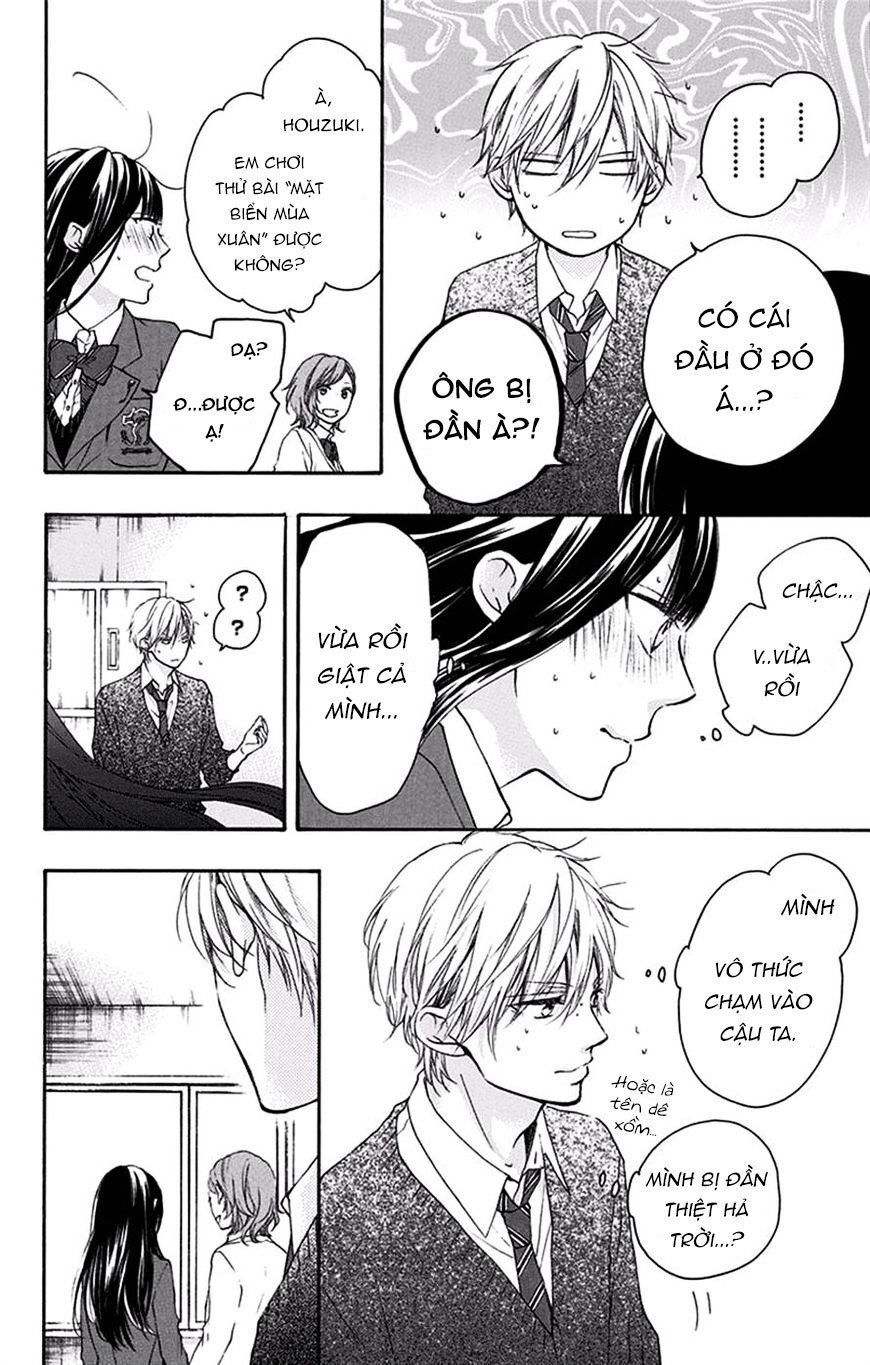 Kono Oto Tomare Chapter 56 - 23