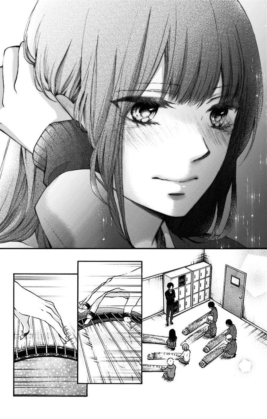 Kono Oto Tomare Chapter 56 - 25