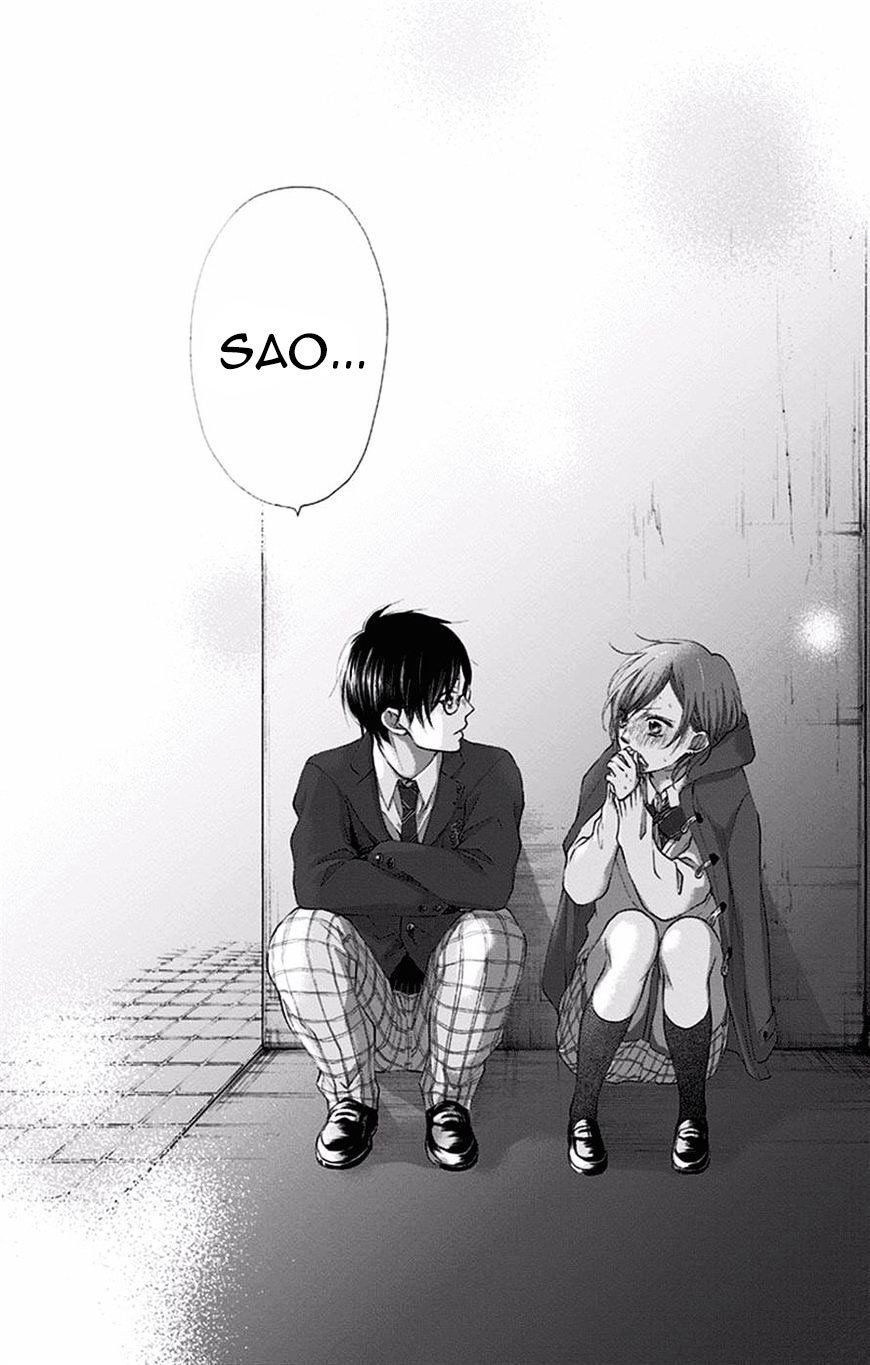 Kono Oto Tomare Chapter 56 - 54