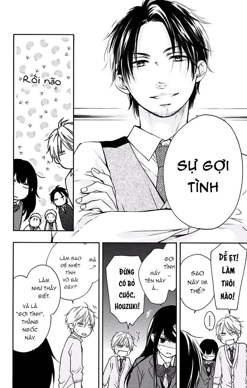 Kono Oto Tomare Chapter 57 - 14