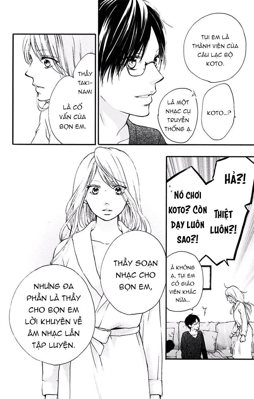 Kono Oto Tomare Chapter 58 - 22