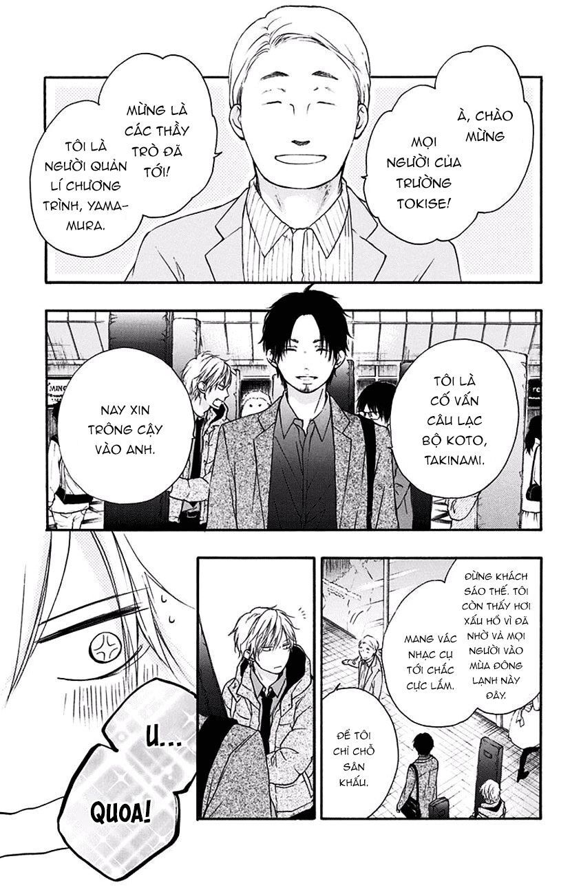 Kono Oto Tomare Chapter 58 - 36