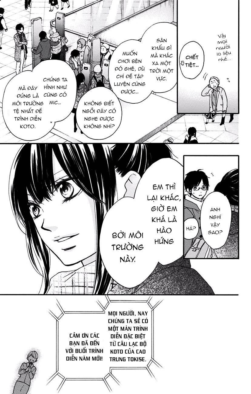 Kono Oto Tomare Chapter 58 - 42