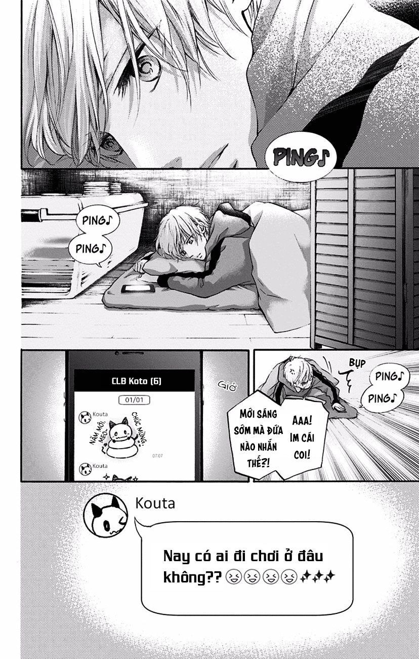 Kono Oto Tomare Chapter 58 - 6