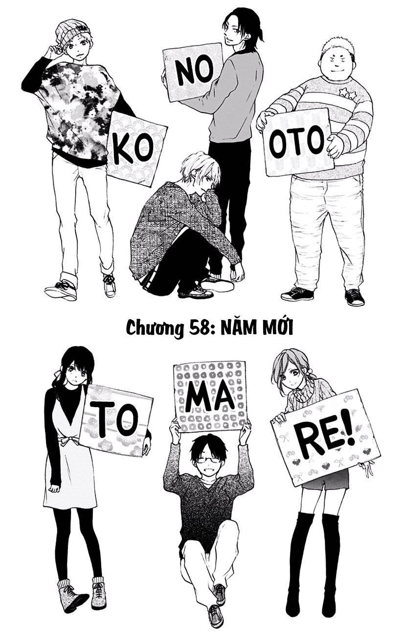 Kono Oto Tomare Chapter 58 - 9