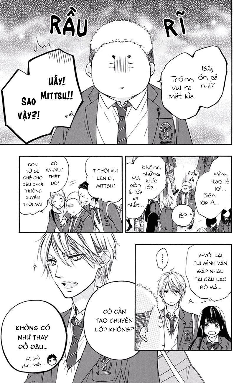 Kono Oto Tomare Chapter 60 - 17