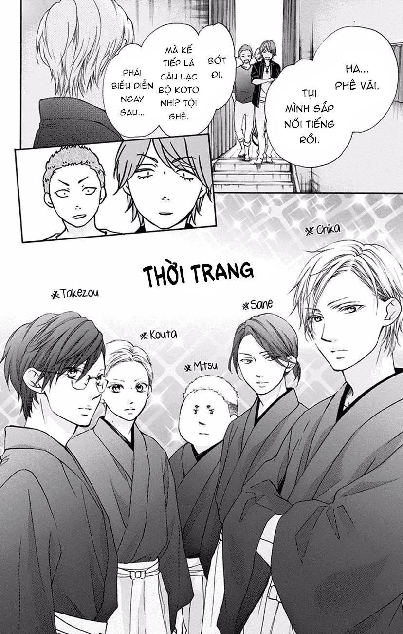 Kono Oto Tomare Chapter 60 - 34