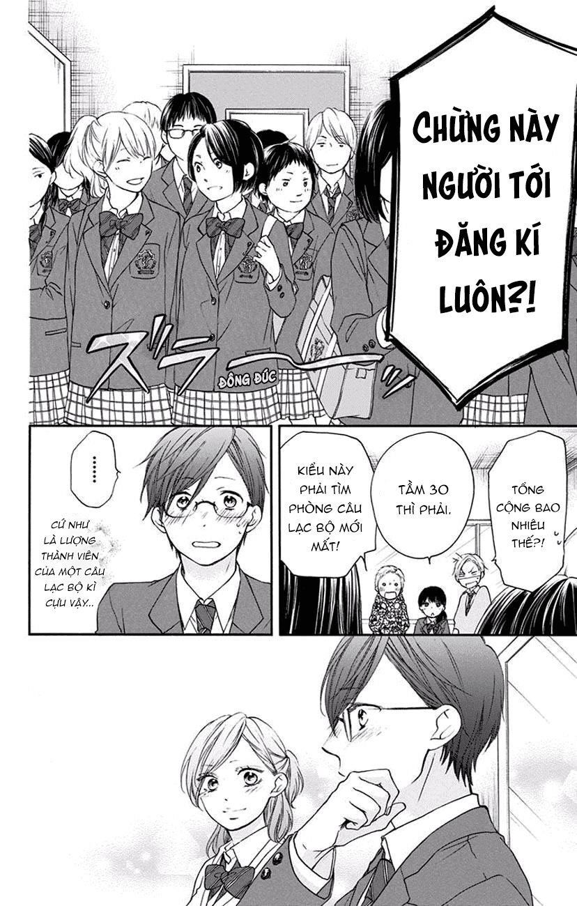 Kono Oto Tomare Chapter 60 - 42