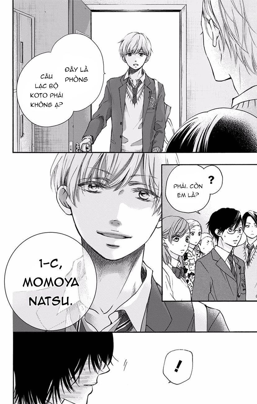 Kono Oto Tomare Chapter 60 - 54