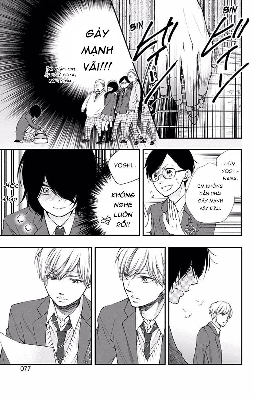 Kono Oto Tomare Chapter 61 - 23