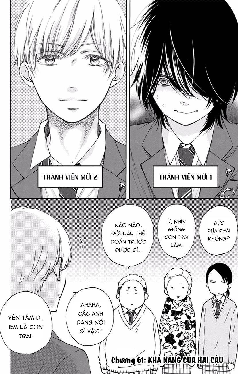 Kono Oto Tomare Chapter 61 - 4