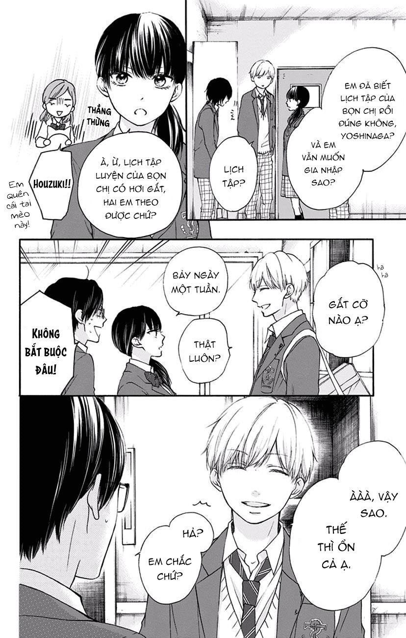 Kono Oto Tomare Chapter 61 - 6