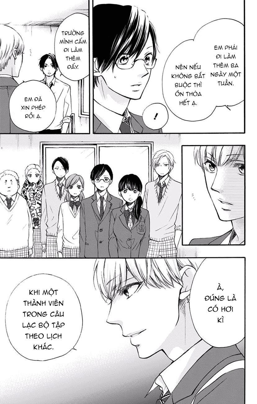 Kono Oto Tomare Chapter 61 - 7