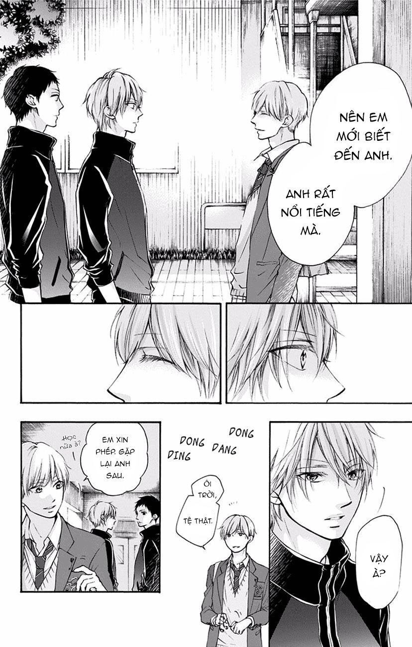 Kono Oto Tomare Chapter 62 - 12