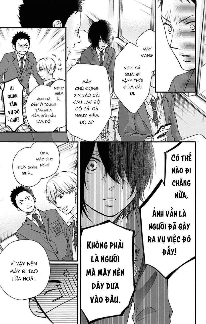 Kono Oto Tomare Chapter 62 - 17