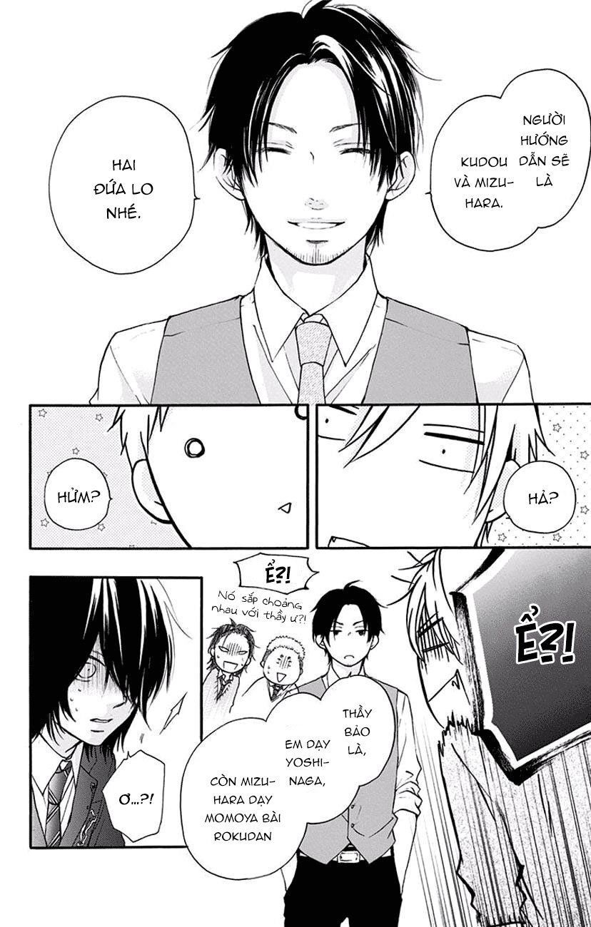 Kono Oto Tomare Chapter 62 - 26