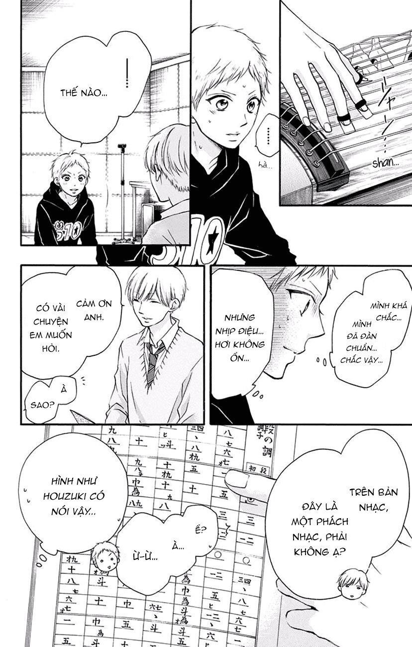 Kono Oto Tomare Chapter 62 - 34