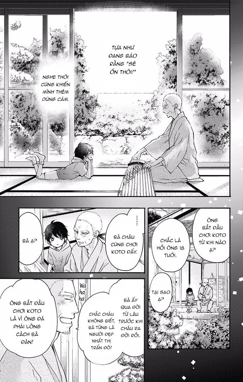 Kono Oto Tomare Chapter 63 - 11